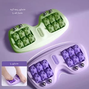 ماساژور پا Cat Paw Foot Massager غلتکی طرح پنجه گربه