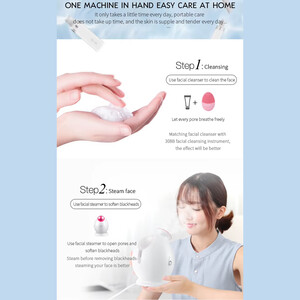 دستگاه پاکسازی پوست کا. اسکاین