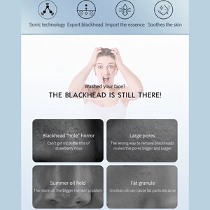 دستگاه پاکسازی پوست کا. اسکاین