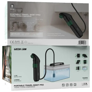 خرید بیده شارژی قابل حمل گرین‌لاین