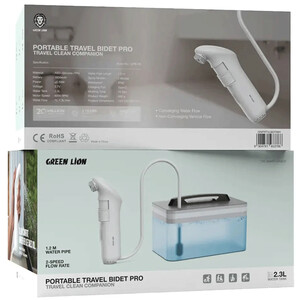 فروش بیده شارژی قابل حمل گرین‌لاین