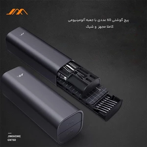 کیفیت ست پیچ گوشتی 60 عددی شیائومی