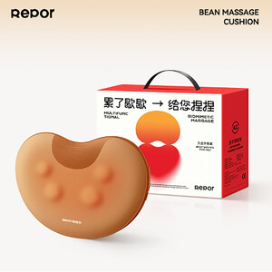 بهترین ماساژور چندمنظوره قابل حمل