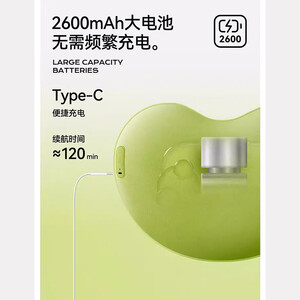 فروش ماساژور چندمنظوره قابل حمل شیائومی