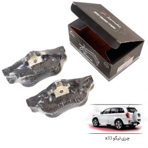 لنت ترمز چری تیگو X33  برند لامدا