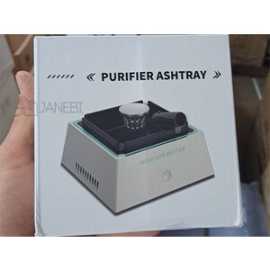 قیمت زیرسیگاری تصفیه هوا بدون دود با نور LED چند منظوره Smokeless 2 in 1 Air Purifier Ashtray Air Purifier Ashtrays with LED Light