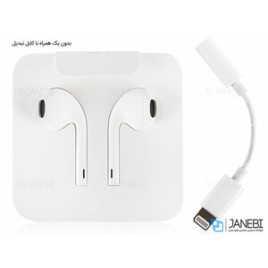 هندزفری آیفون
