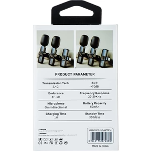 میکروفن یقه ای هایکواستار