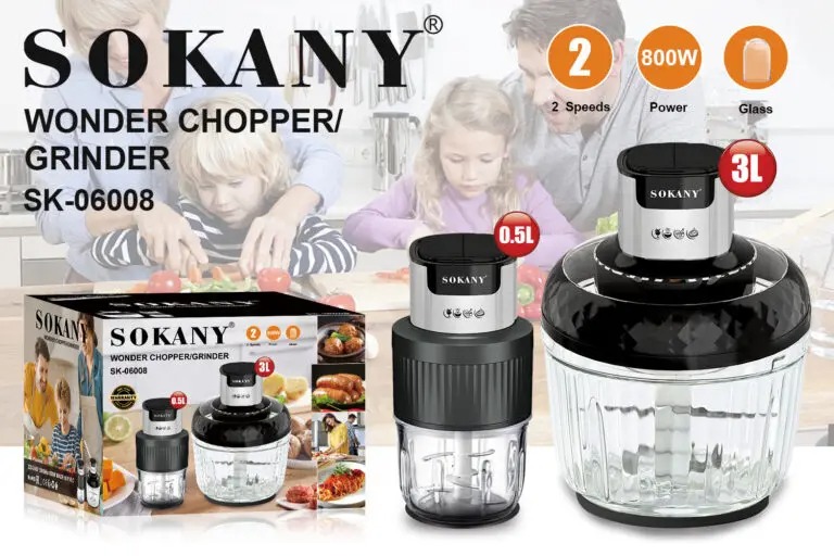 خرد کن چند منظوره سوکانی SK-06008