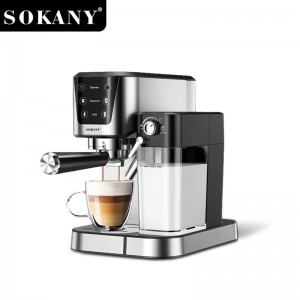 اسپرسو ساز سوکانی cafee SK-04027