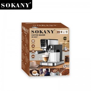 اسپرسو ساز سوکانی cafee SK-04027