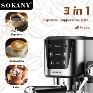اسپرسو ساز سوکانی cafee SK-04027