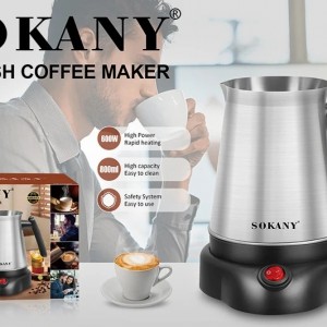 قهوه ساز ترک