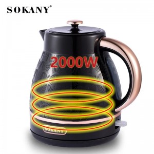 کتری برقی SOKANY SK-1030