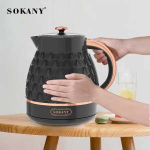 کتری برقی SOKANY SK-1030