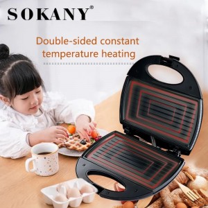 ساندویچ ساز  SOKANY KJ-102