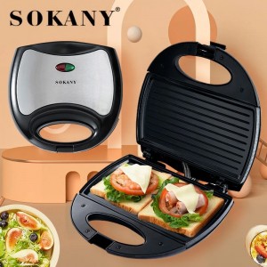 ساندویچ ساز  SOKANY KJ-102