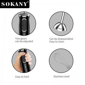غذاساز چند منظوره SOKANY SK-1721-4