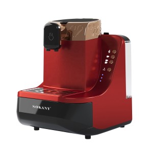 قهوه ترک ساز SK-04011