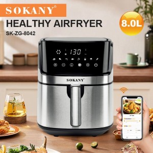 هواپز سوکانی SK-8042