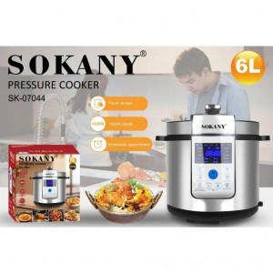 زودپز سوکانی  SK-07044