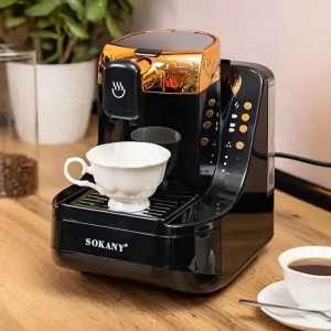 قهوه ترک ساز سوکانی SK-04010 BLACK