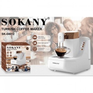 قهوه ترک ساز سوکانی SK-04012 White