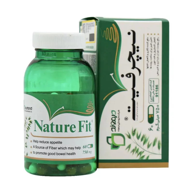 کپسول نیچرفیت دیموند بسته 60 عددی