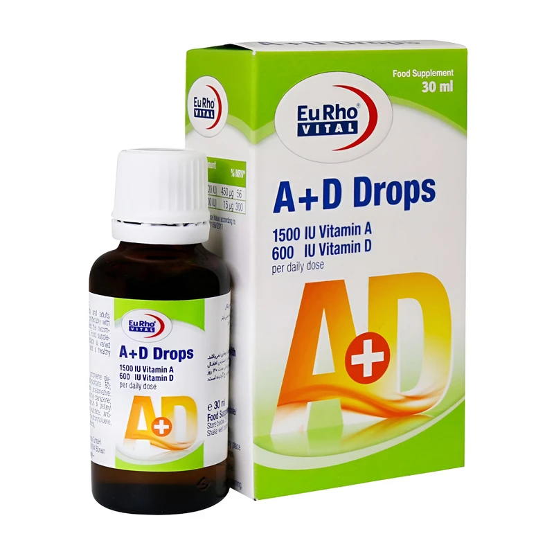 قطره خوراکی ویتامین آ د یوروویتال