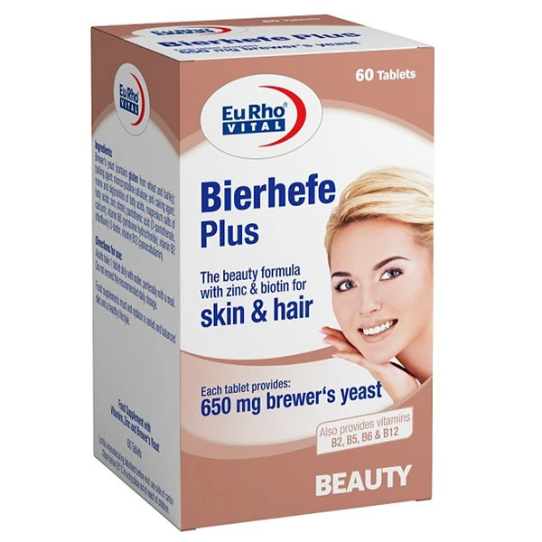 قرص بیرهف پلاس مخمر آبجو