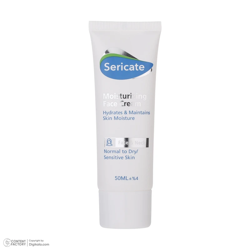 کرم مرطوب کننده صورت سری کیت پوست نرمال و خشک