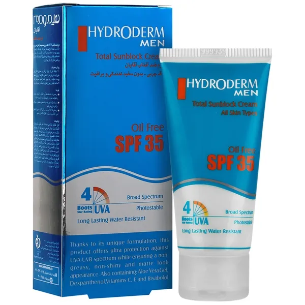 کرم ضد آفتاب آقایان هیدرودرم SPF35