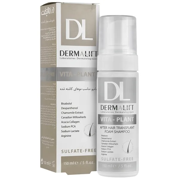 شامپو مناسب موهای کاشته شده ویتا پلنت درمالیفت