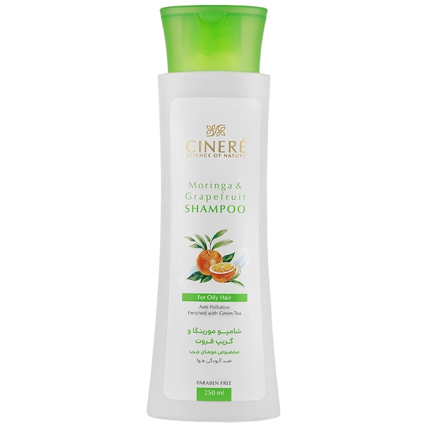 شامپو موی چرب مورینگا و گریپ فروت سینره