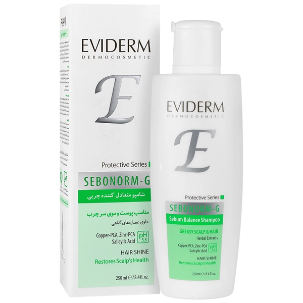 شامپو تعدیل کننده چربی موی چرب اویدرم