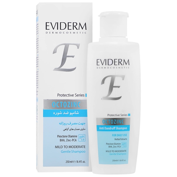 شامپو ضد شوره روزانه اکتوزینک اویدرم