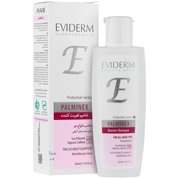شامپو تقویت کننده مو پالمینکس اویدرم