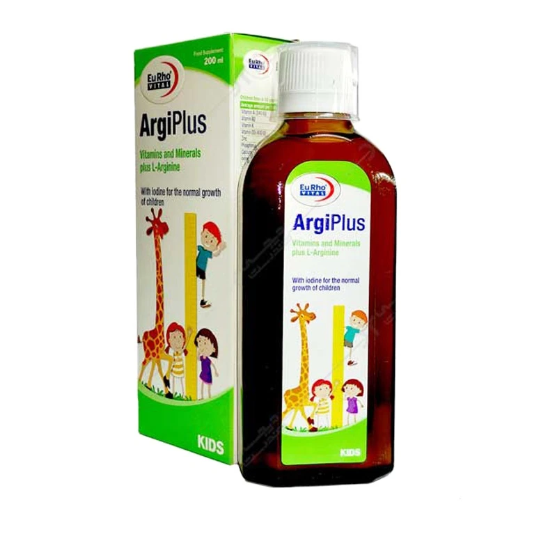 شربت آرژی پلاس یوروویتال