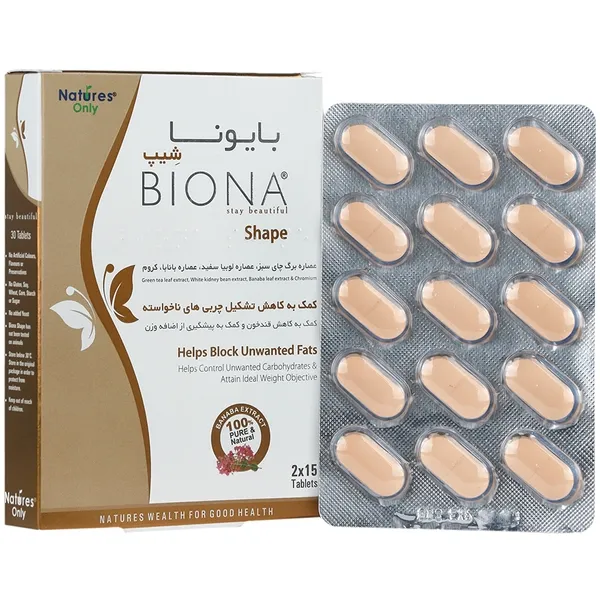 بایونا شِیپ