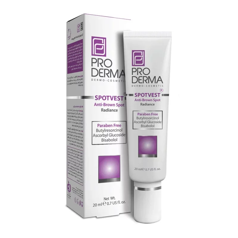 کرم روشن کننده و ضد لک صورت پرودرما