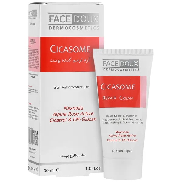 کرم ترمیم کننده سیکازوم فیس دوکس