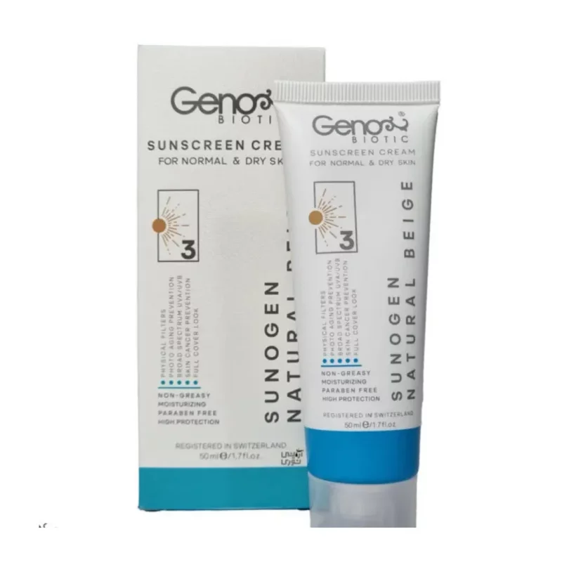 کرم ضد آفتاب بژ طبیعی پوست خشک SPF50 سانوژن ژنوبایوتیک