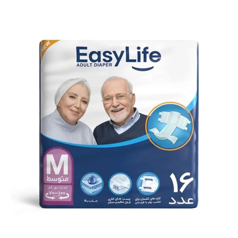 پوشک بزرگ سال سایز متوسط ایزی لایف