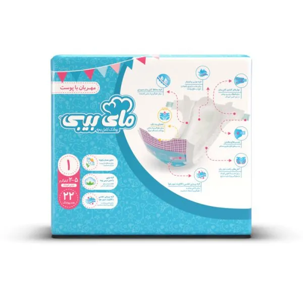 پوشک مای بیبی سایز 1