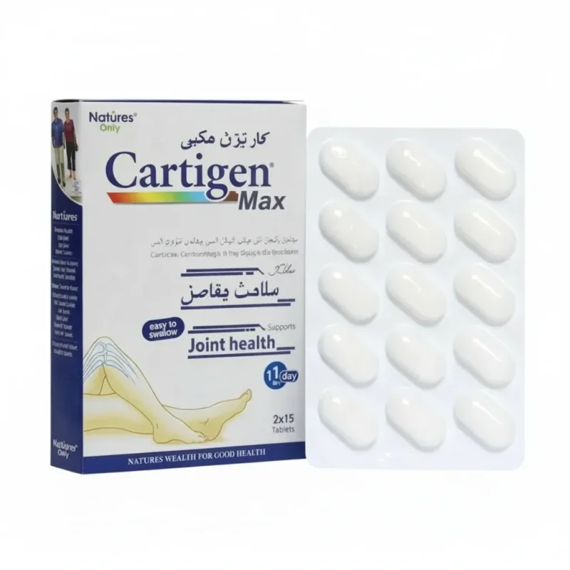 قرص کارتیژن مکس نیچرز اونلی بسته 30 عددی