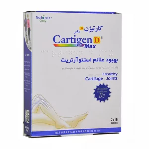 قرص کارتیژن مکس نیچرز اونلی بسته 30 عددی