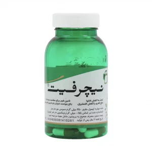 کپسول نیچرفیت دیموند بسته 60 عددی