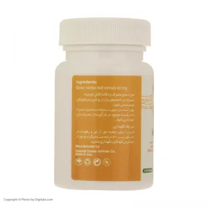 کپسول آرتی فرگت بسته 30 عددی
