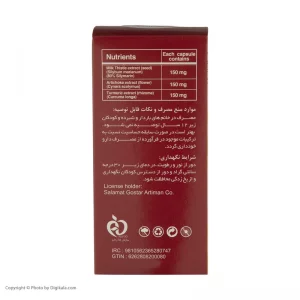 کپسول بوستر لیور بسته 30 عددی
