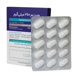 منیزیم 250 میلی گرم 30 عددی